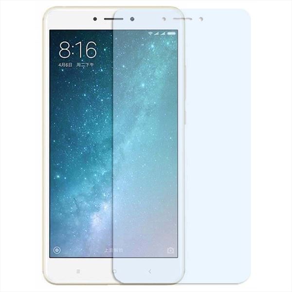 CRISTAL TEMPLADO PARA XIAOMI MI MAX 2