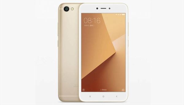 CRISTAL TEMPLADO PARA XIAOMI REDMI NOTE 5A PRIME